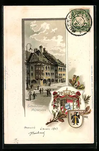 Passepartout-Lithographie München, Gasthof Hofbräuhaus, Aussenansicht