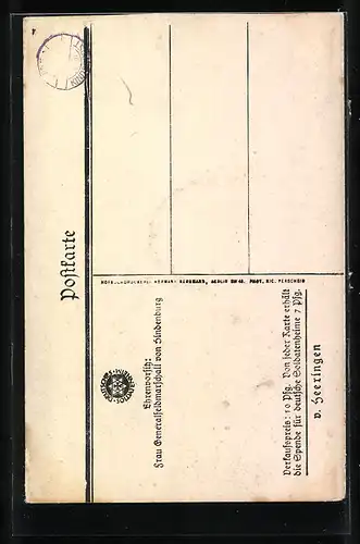 AK Generaloberst von Heeringen mit Säbel