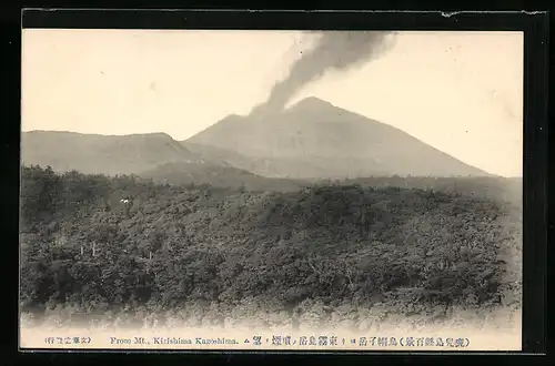 AK From Mt. Kirishima Kagoshima, Vulkan