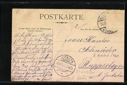 Lithographie Auerbach / Vogtland, Seminar im Passepartout mit Studentenwappen