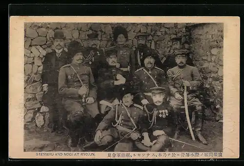 AK Stesseru and Nogi at Ryojun, Russisch-Japanischer Krieg