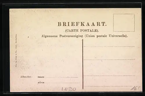 AK Balikpapan, Silos und Produktionsgebäude