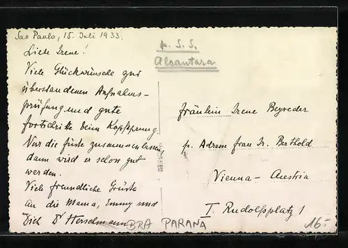 AK Parana, Cabro de Carneiros