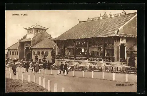 AK London, British-Exhibition, Hong-Kong