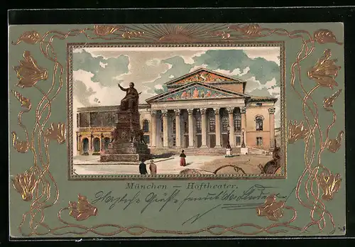 Passepartout-Lithographie München, Hoftheater