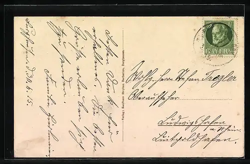 AK Burghausen, Kgl. Burg