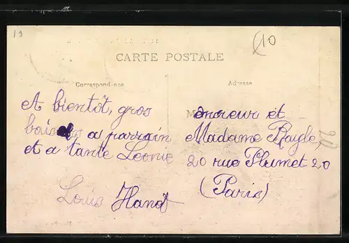 AK Lubersac, Avenue de l`Industrie