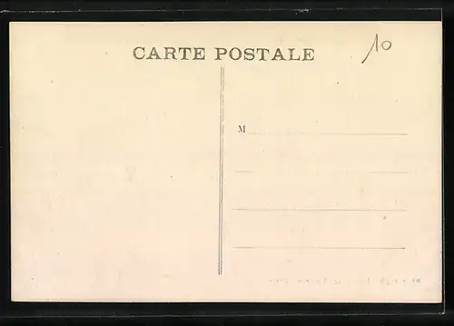 AK Souilhac-Tulle, La Manufacture d`Armes