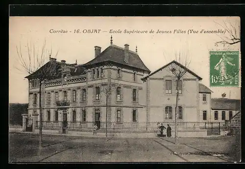 AK Objat, Ecole Superieure de Jeunes Filles