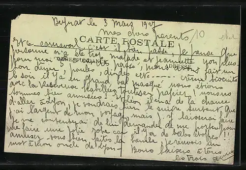 AK Blynat, Rue Centrale