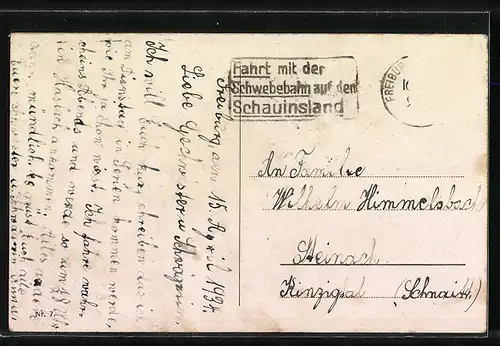 AK Freiburg i. Br., Neue Kliniken