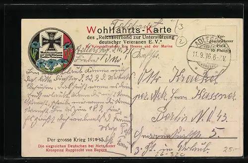 Künstler-AK Curt Schulz-Steglitz: Krieg 1914 /15, die siegreichen Deutschen bei Metz unter Kronprinz Rupprecht v. Bayern