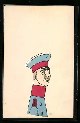 AK Soldat in Uniform mit Schirmmütze und Monokel