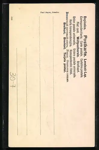 AK Soldat in Uniform mit Schirmmütze