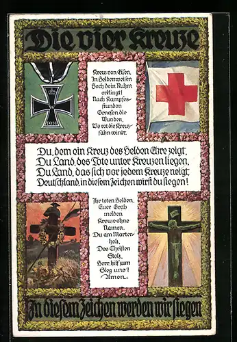 AK Die vier Kreuze, Rotes, Gogatha-, Eisernes und Grab-Kreuz, Rotes Kreuz