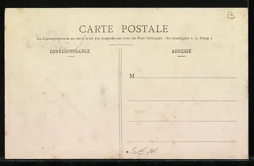 AK Dakar, L`Etat-Major