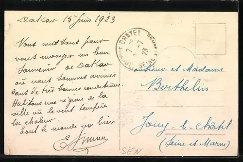 AK Dakar, Avenue Roume