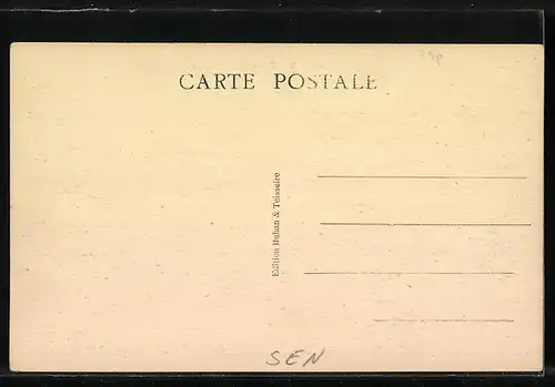 AK Dakar, Ecole de Medecine