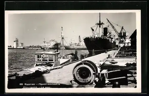 AK Bourgass, Le port