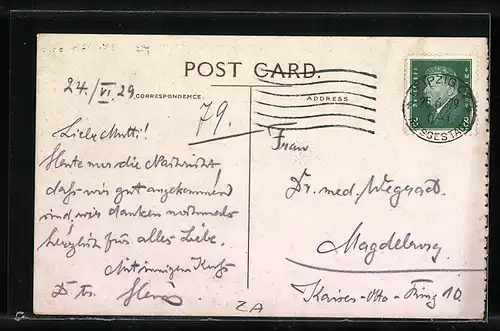 AK Pretoria, Sunnyside, Panorama