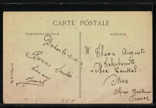 AK Diola, The Village