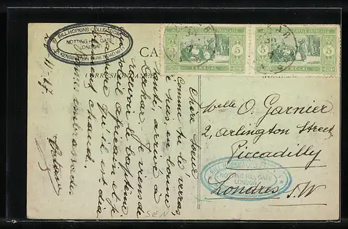 AK Dakar, Palais de Justice