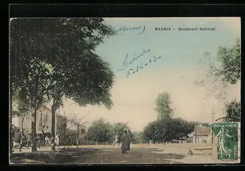 AK Marnia, Boulevard National