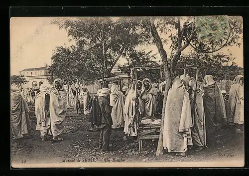 AK Sétif, Marche, Un Boucher