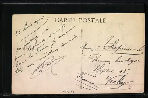 AK Djelfa, Vue generale