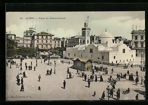 AK Alger, Place de Gouvernement