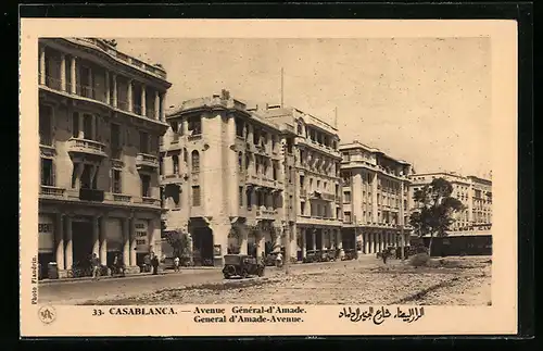 AK Casablanca, Avenue Général-d`Amade