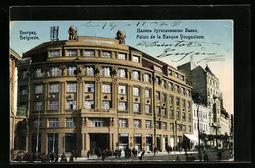 AK Belgrad / Belgrade, Palais de la Banque Pougoslave