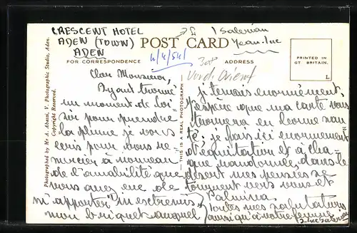 AK Aden, The Sheikh Ahmed Mosque, Steamer Point