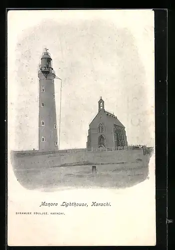 AK Karachi, Manora Lighthouse