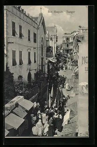 AK Tanger, Rue Siaguin