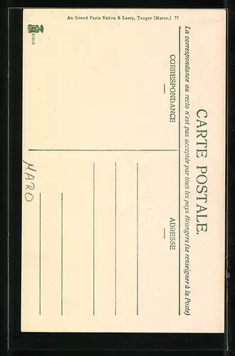 AK Tanger, Rue Siaguin