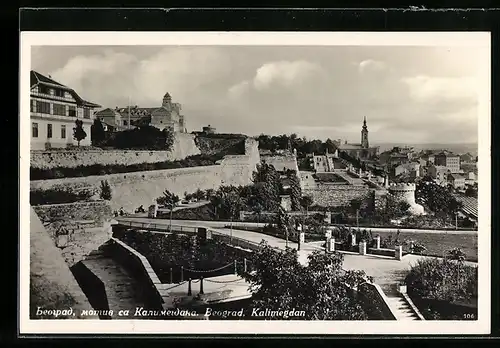 AK Beograd, Kalimegdan