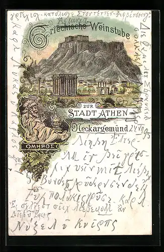 Vorläufer-Lithographie Neckargemünd, 1895, Gasthaus Griechische Weinstube Stadt Athen, Darstellung der Akropolis