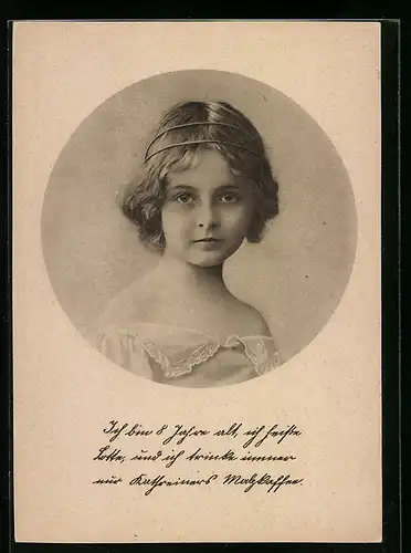 AK Junges Mädchen trinkt am liebsten Kathreiners Malzkaffee