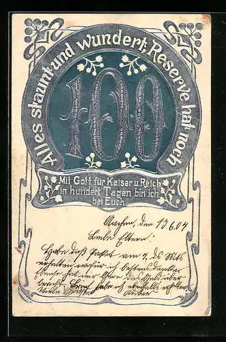 Präge-AK Alles staunt und wundert, Reserve hat noch 100