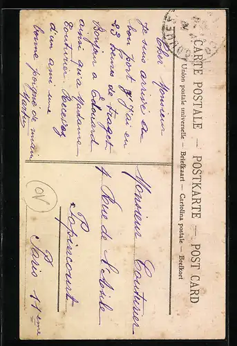 AK Donzenac, Le Clocher