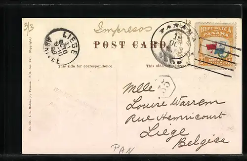 AK Ancon, Ancon Hospital