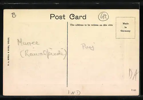 AK Murree Hill, The Mall