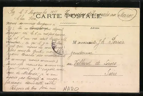 AK Mequinez, Vue generale