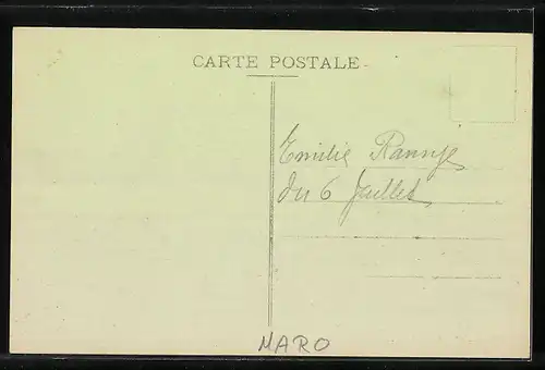 AK Mazagan, Le Square Gallieni