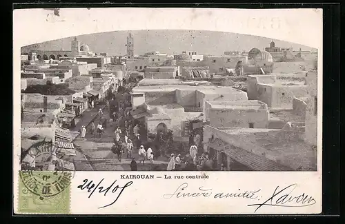 AK Kairouan, La rue centrale