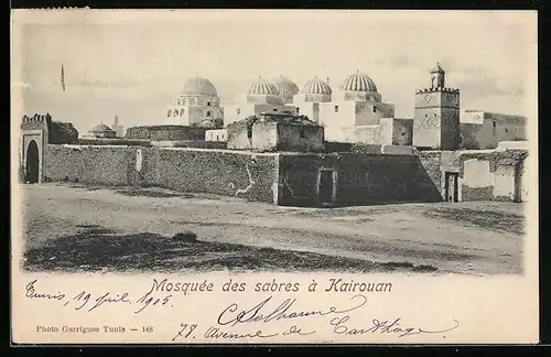 AK Kairouan, Mosquee des sabres