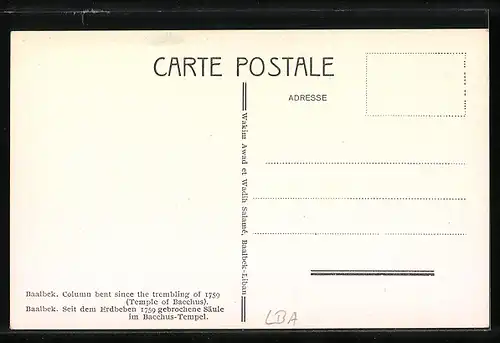 AK Baalbek, Die gebrochene Säule im Bacchus-Tempel