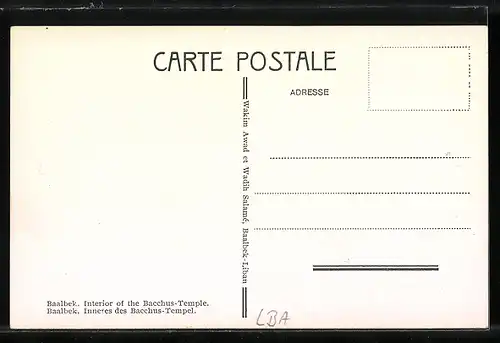 AK Baalbek, Inneres des Bacchus-Tempel
