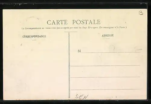 AK Dakar, Route de Hann